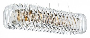 Подвесной светильник Divinare Megan 7568/18 SP-12 в Ишиме - ishim.mebel24.online | фото