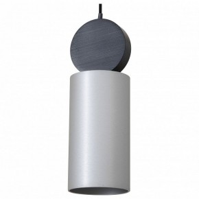 Подвесной светильник Favourite Otium 2270-1P в Ишиме - ishim.mebel24.online | фото 2