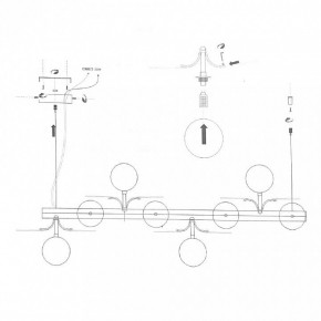 Подвесной светильник Imperiumloft MATISSE MATISSE-L-SELF01 в Ишиме - ishim.mebel24.online | фото 8