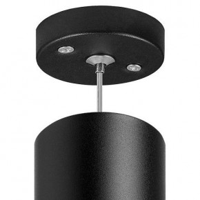 Подвесной светильник Lightstar Rullo RP49736 в Ишиме - ishim.mebel24.online | фото 4