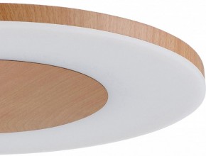 Подвесной светильник Mantra Discobolo 4493 в Ишиме - ishim.mebel24.online | фото 3
