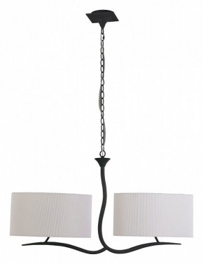 Подвесной светильник Mantra Eve 1150 в Ишиме - ishim.mebel24.online | фото 2