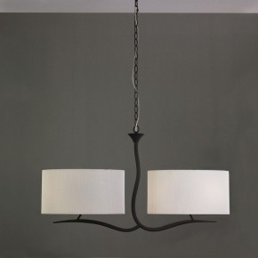Подвесной светильник Mantra Eve 1150 в Ишиме - ishim.mebel24.online | фото 3