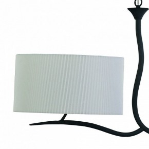 Подвесной светильник Mantra Eve 1150 в Ишиме - ishim.mebel24.online | фото 4