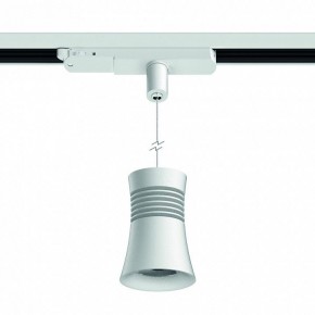 Подвесной светильник Mantra Pagoda 7781 в Ишиме - ishim.mebel24.online | фото 2