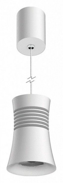Подвесной светильник Mantra Pagoda 7785 в Ишиме - ishim.mebel24.online | фото 2