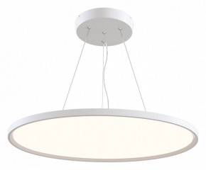 Подвесной светильник Maytoni Cosmos MOD057PL-L54W4K в Ишиме - ishim.mebel24.online | фото 2