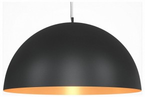 Подвесной светильник Maytoni Dome MOD169PL-05GB1 в Ишиме - ishim.mebel24.online | фото