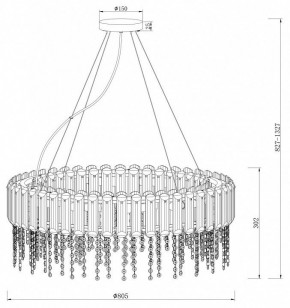 Подвесной светильник Maytoni Hail MOD097PL-12CH в Ишиме - ishim.mebel24.online | фото 3