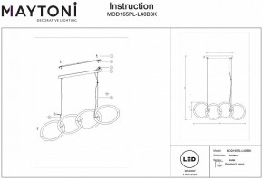 Подвесной светильник Maytoni Node MOD165PL-L40B3K в Ишиме - ishim.mebel24.online | фото 4