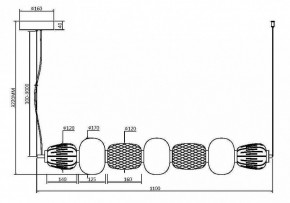 Подвесной светильник Maytoni Pattern MOD267PL-L42G3K в Ишиме - ishim.mebel24.online | фото 4