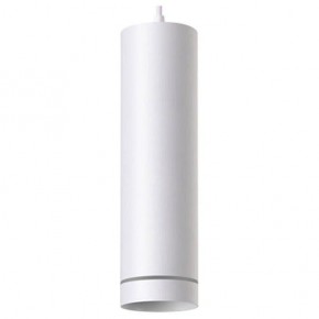 Подвесной светильник Novotech Arum 358262 в Ишиме - ishim.mebel24.online | фото 2