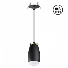 Подвесной светильник Novotech Gent 370913 в Ишиме - ishim.mebel24.online | фото 2