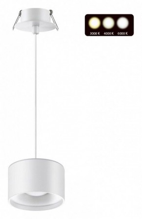 Подвесной светильник Novotech Giro 358964 в Ишиме - ishim.mebel24.online | фото 2