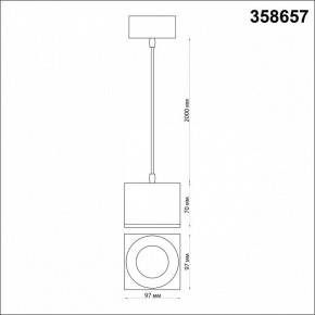 Подвесной светильник Novotech Patera 358657 в Ишиме - ishim.mebel24.online | фото 4