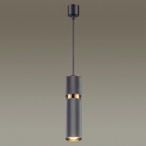 Подвесной светильник Odeon Light Afra 4743/5L в Ишиме - ishim.mebel24.online | фото 4