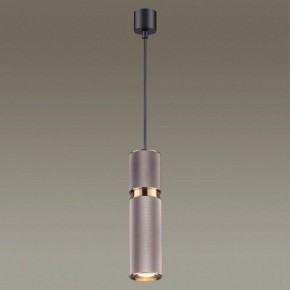 Подвесной светильник Odeon Light Afra 4745/5L в Ишиме - ishim.mebel24.online | фото 4