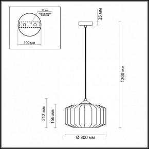 Подвесной светильник Odeon Light Binga 4746/1 в Ишиме - ishim.mebel24.online | фото 6