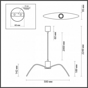 Подвесной светильник Odeon Light Birds 4904/1C в Ишиме - ishim.mebel24.online | фото 4