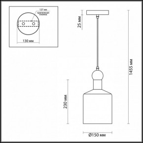 Подвесной светильник Odeon Light Bolli 4085/1 в Ишиме - ishim.mebel24.online | фото 5