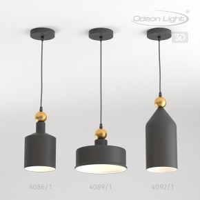 Подвесной светильник Odeon Light Bolli 4088/1 в Ишиме - ishim.mebel24.online | фото 5