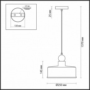 Подвесной светильник Odeon Light Bolli 4090/1 в Ишиме - ishim.mebel24.online | фото 2