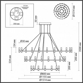 Подвесной светильник Odeon Light Candel 5009/204L в Ишиме - ishim.mebel24.online | фото 5