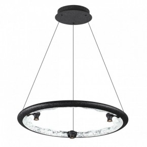 Подвесной светильник Odeon Light Cayon 7001/44L в Ишиме - ishim.mebel24.online | фото 2