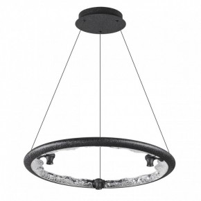 Подвесной светильник Odeon Light Cayon 7001/44L в Ишиме - ishim.mebel24.online | фото 3