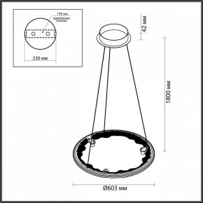 Подвесной светильник Odeon Light Cayon 7001/44L в Ишиме - ishim.mebel24.online | фото 4