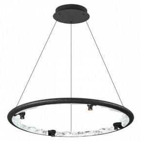 Подвесной светильник Odeon Light Cayon 7001/55L в Ишиме - ishim.mebel24.online | фото 2