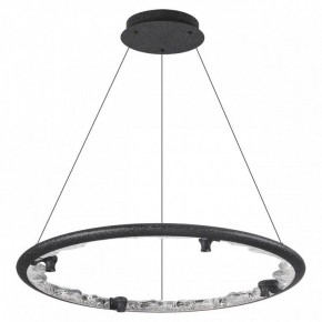 Подвесной светильник Odeon Light Cayon 7001/55L в Ишиме - ishim.mebel24.online | фото 3