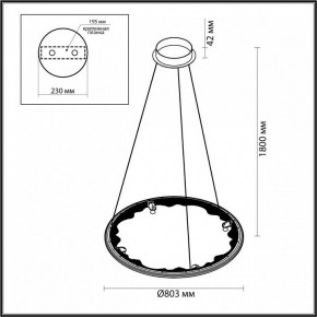 Подвесной светильник Odeon Light Cayon 7001/55L в Ишиме - ishim.mebel24.online | фото 4