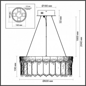 Подвесной светильник Odeon Light Cleo 5091/80L в Ишиме - ishim.mebel24.online | фото 6