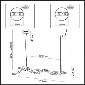 Подвесной светильник Odeon Light Corda 4391/30L в Ишиме - ishim.mebel24.online | фото 4