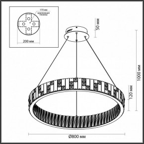 Подвесной светильник Odeon Light Crossa 5072/100L в Ишиме - ishim.mebel24.online | фото 8