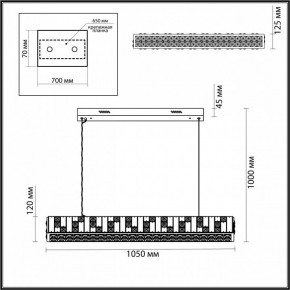 Подвесной светильник Odeon Light Crossa 5072/50L в Ишиме - ishim.mebel24.online | фото 4