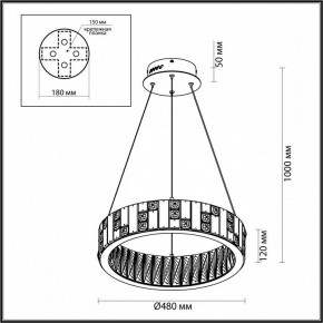 Подвесной светильник Odeon Light Crossa 5072/60L в Ишиме - ishim.mebel24.online | фото 8