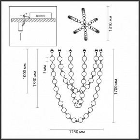 Подвесной светильник Odeon Light Crystal 1 5008/192L в Ишиме - ishim.mebel24.online | фото 4