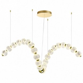 Подвесной светильник Odeon Light Crystal 1 5008/92L в Ишиме - ishim.mebel24.online | фото 2