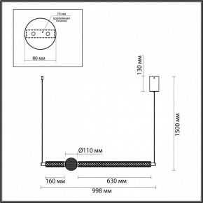 Подвесной светильник Odeon Light Crystal 5008/28L в Ишиме - ishim.mebel24.online | фото 5