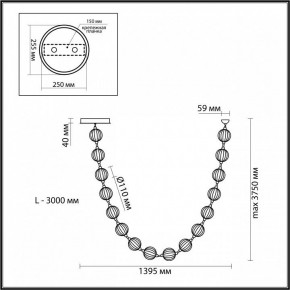 Подвесной светильник Odeon Light Crystal 5008/64L в Ишиме - ishim.mebel24.online | фото 6