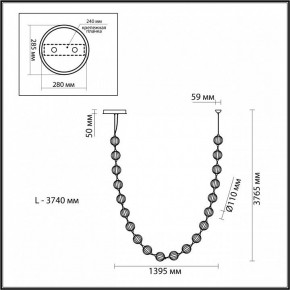 Подвесной светильник Odeon Light Crystal 5008/80L в Ишиме - ishim.mebel24.online | фото 6