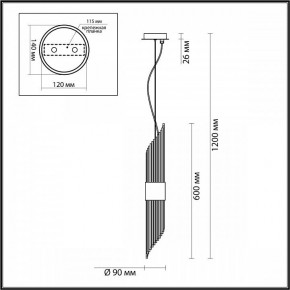 Подвесной светильник Odeon Light Flambi 4847/2 в Ишиме - ishim.mebel24.online | фото 4