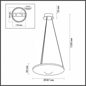 Подвесной светильник Odeon Light Fuso 7047/41L в Ишиме - ishim.mebel24.online | фото 6