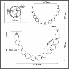 Подвесной светильник Odeon Light Jemstone 5085/48L в Ишиме - ishim.mebel24.online | фото 7