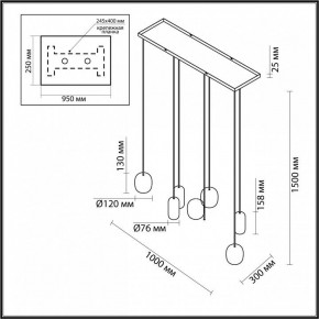 Подвесной светильник Odeon Light Ovali 5053/7A в Ишиме - ishim.mebel24.online | фото 4