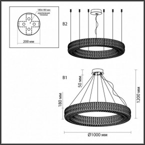 Подвесной светильник Odeon Light Panta 4926/98L в Ишиме - ishim.mebel24.online | фото 8