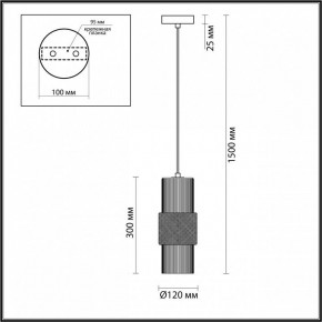 Подвесной светильник Odeon Light Pimpa 3 5019/1 в Ишиме - ishim.mebel24.online | фото 5