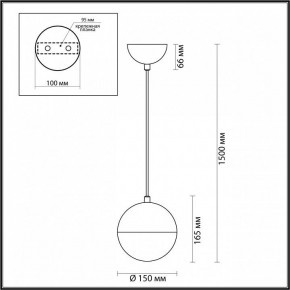 Подвесной светильник Odeon Light Pinga 4959/1 в Ишиме - ishim.mebel24.online | фото 4